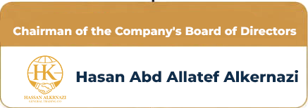 Vice Chairman of the Board, Hasan Abd Al Latif AlKernazi