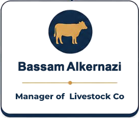 Bassam AlKernazi, Livestock Manager
