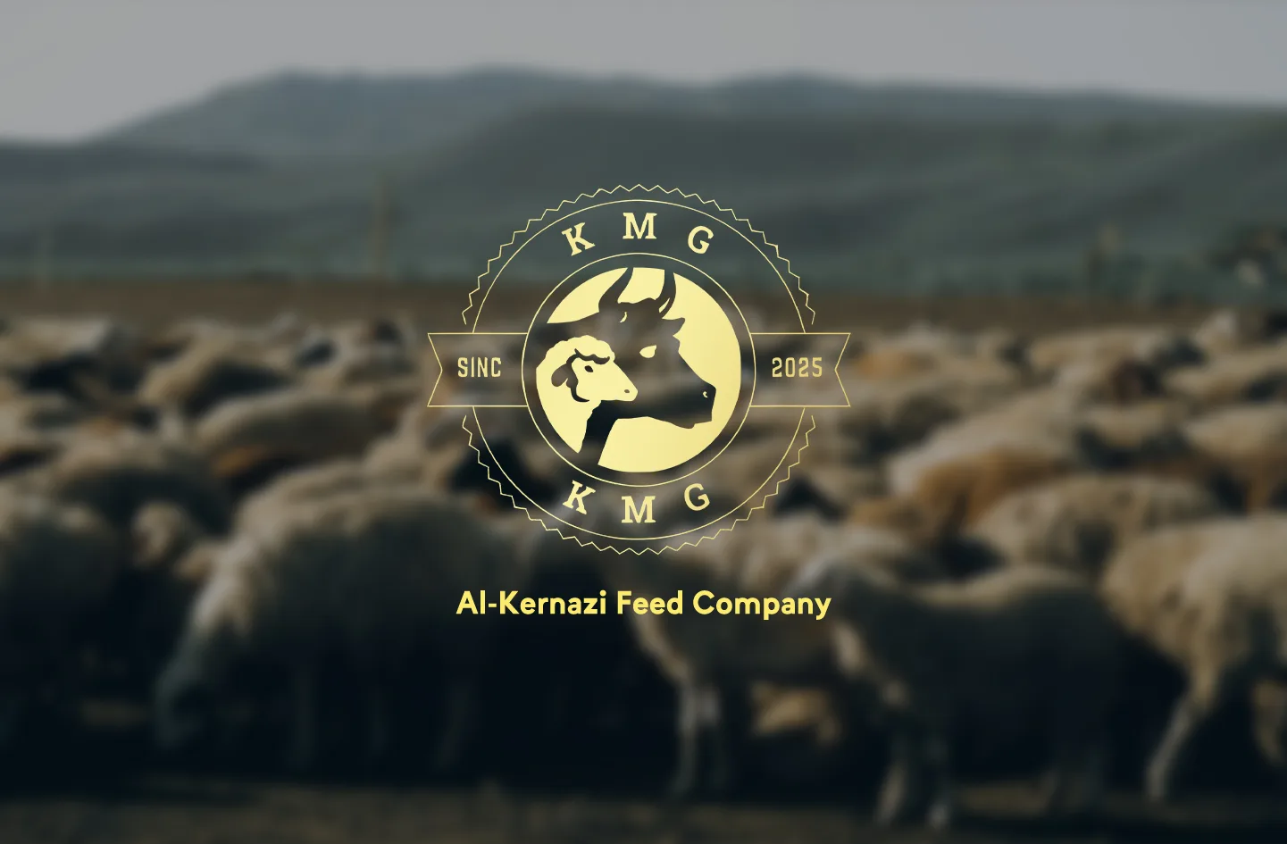 Al-Kernazi Feed Company